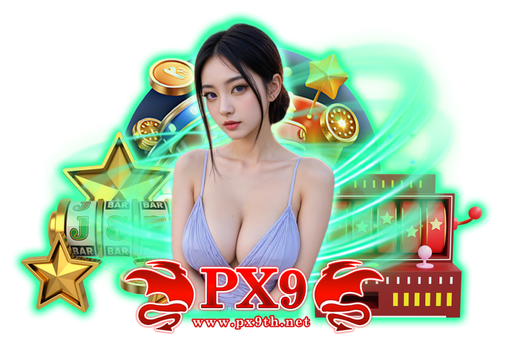 px com