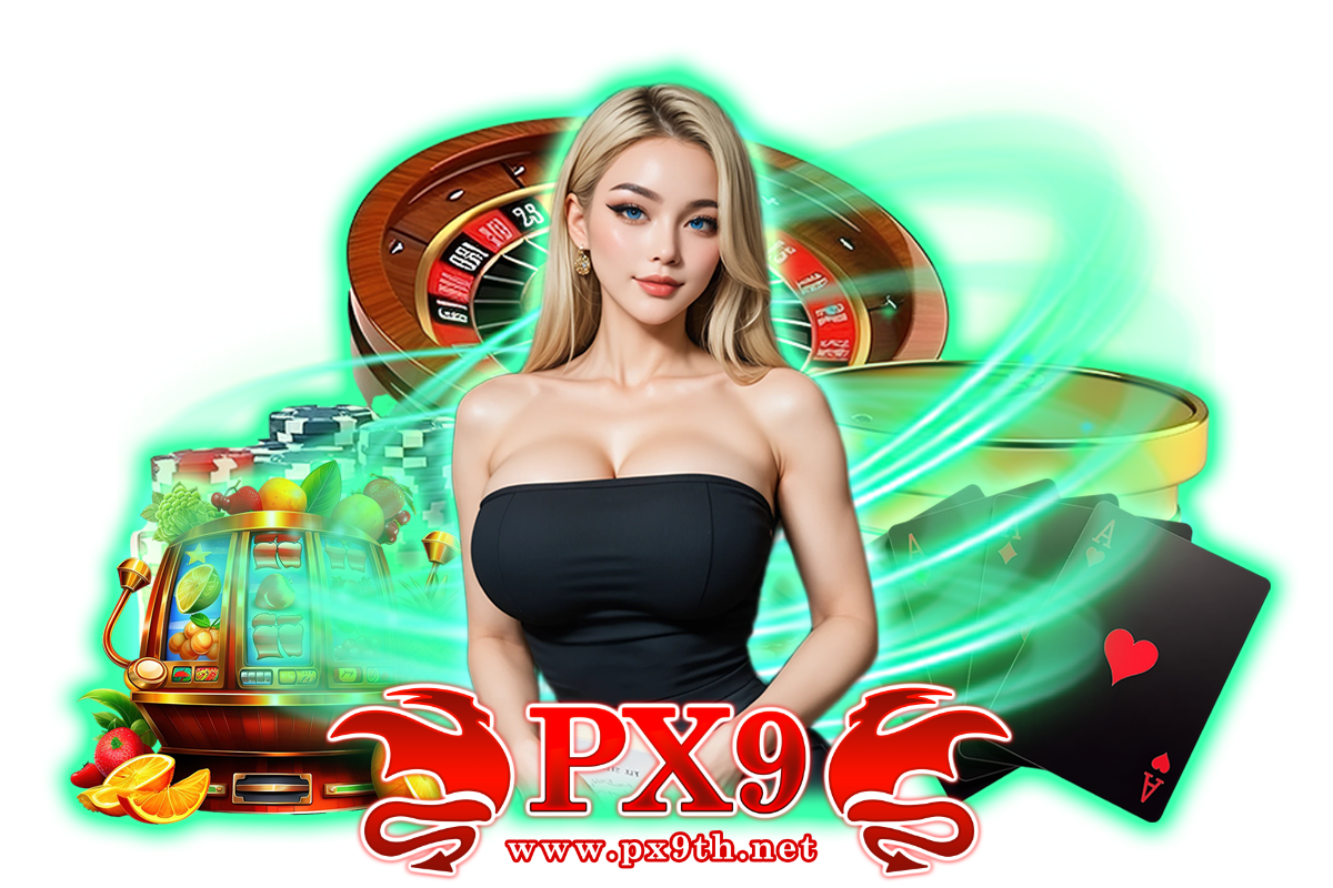 px บาคาร่า